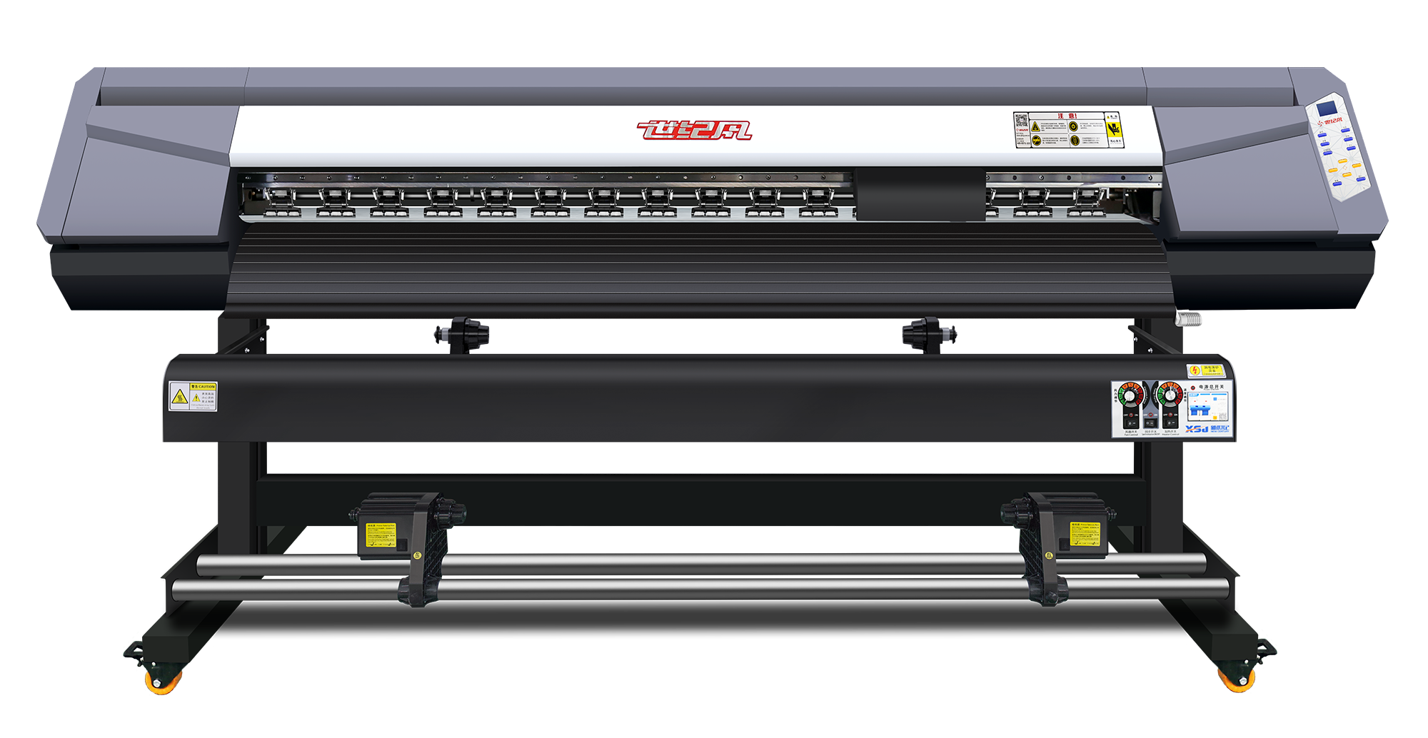 SJ-3180N STORMJET i3200 - A1